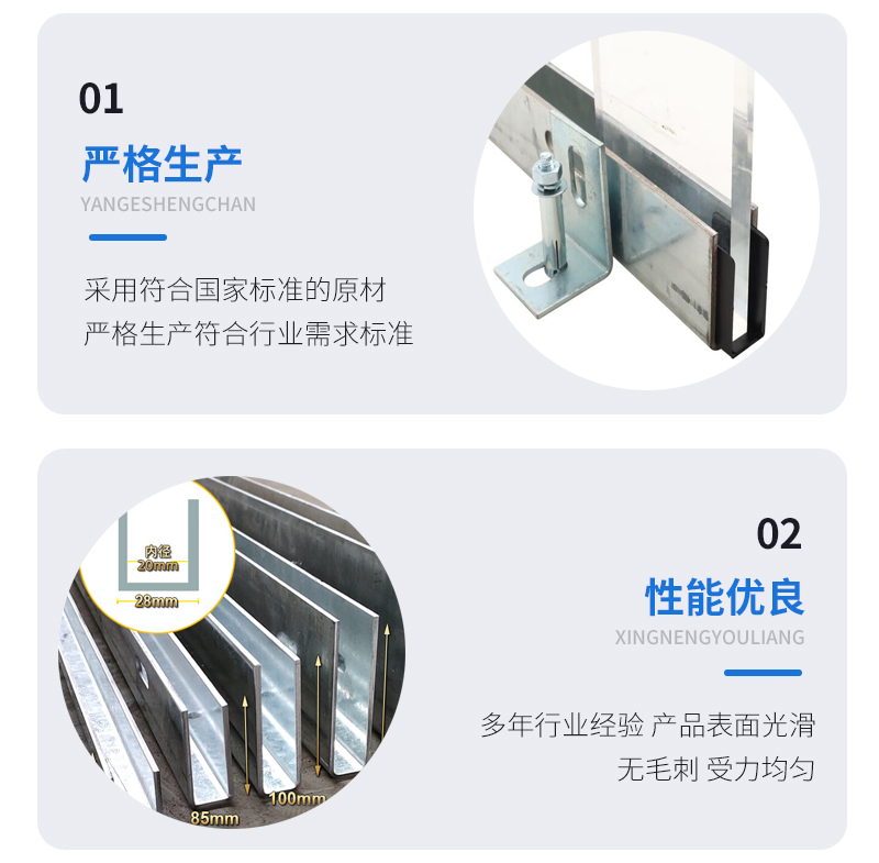 崇左幕墙钢板折弯件